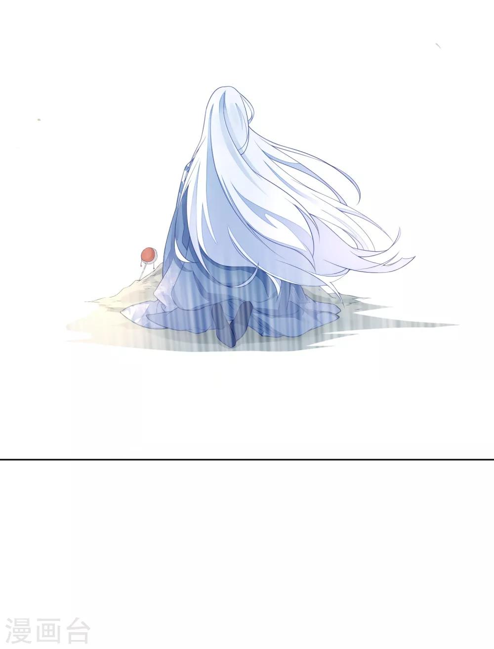 第32话 回溯吧，时间！1(1/2)-第32话