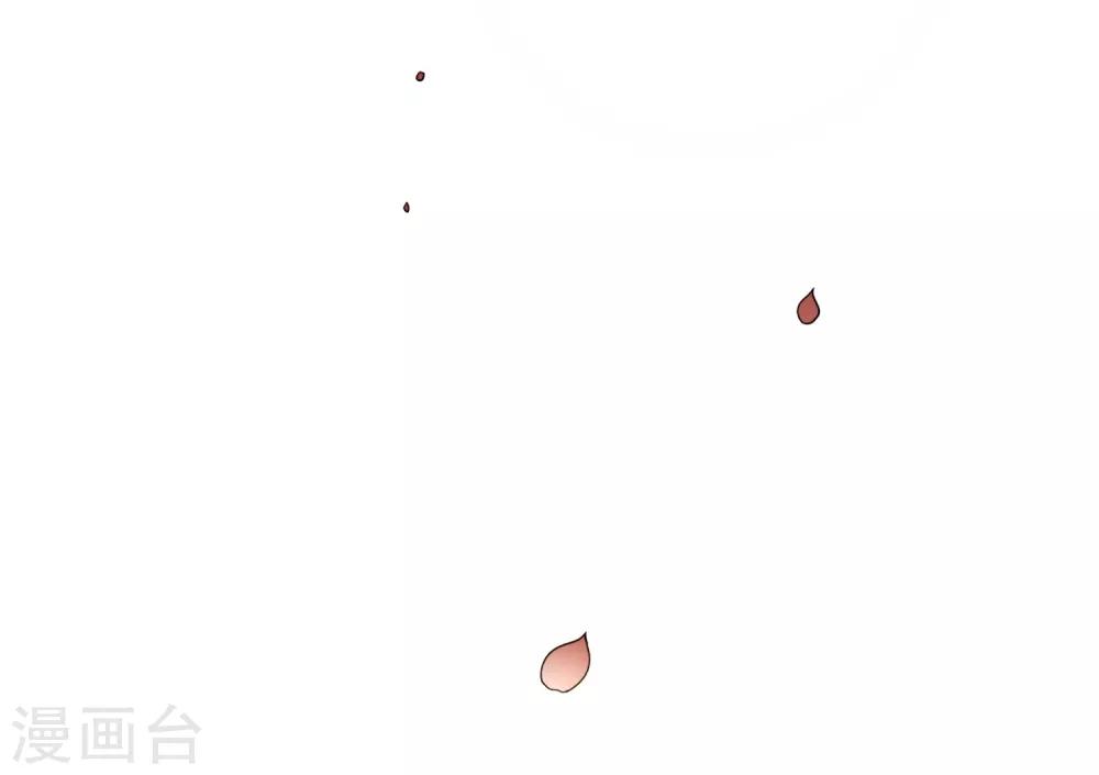 第32话 回溯吧，时间！1(1/2)-第32话