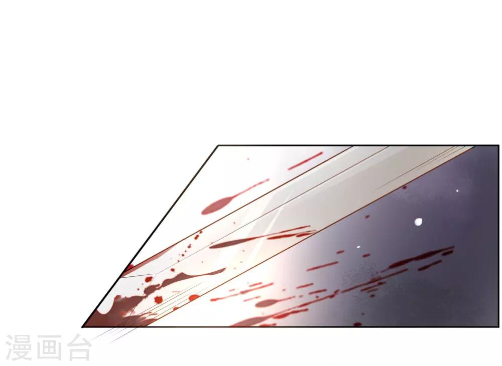 第32话 回溯吧，时间！1(1/2)-第32话