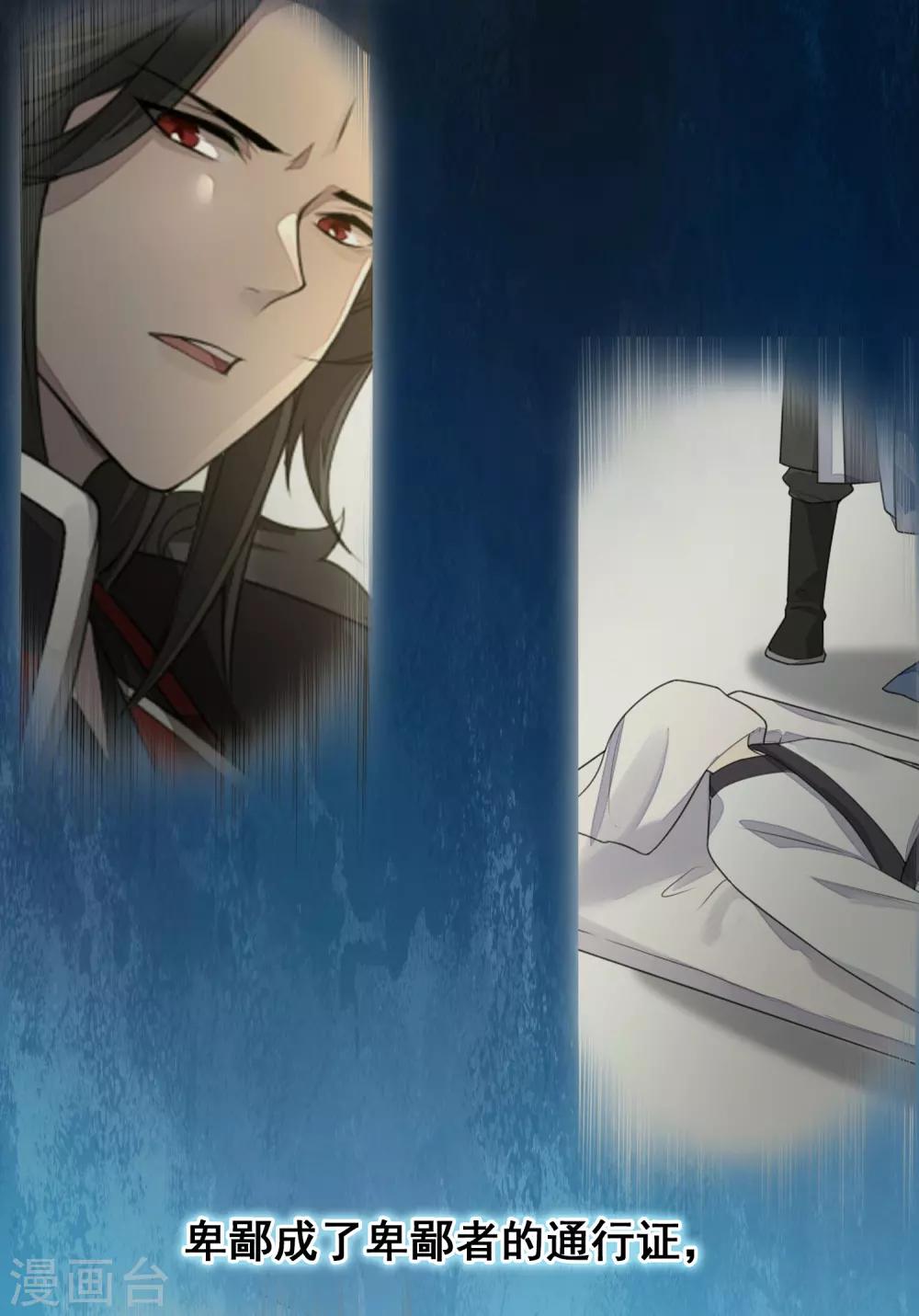 第32话 回溯吧，时间！1(1/2)-第32话