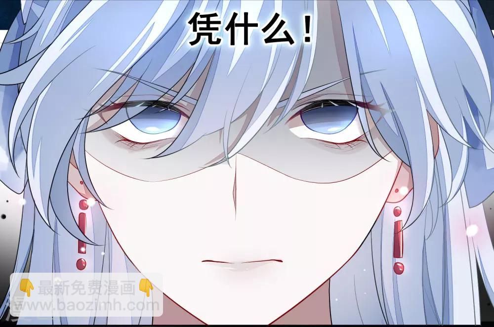 第32话 回溯吧，时间！1(1/2)-第32话