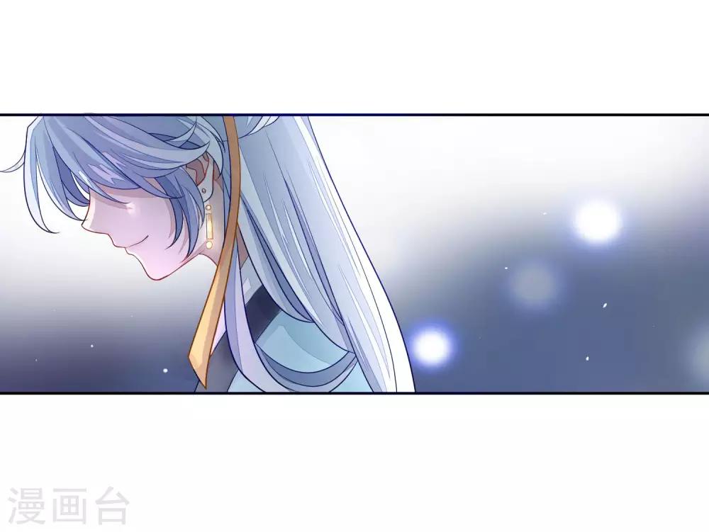 第32话 回溯吧，时间！1(1/2)-第32话