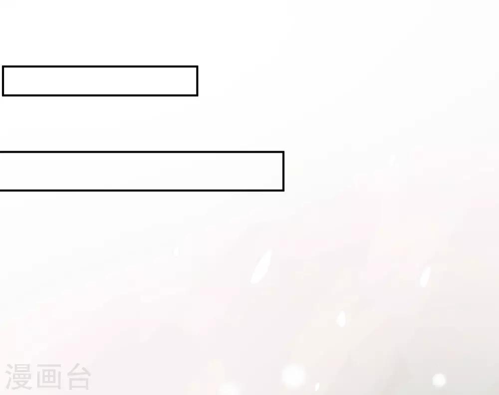 第32话 回溯吧，时间！1(1/2)-第32话