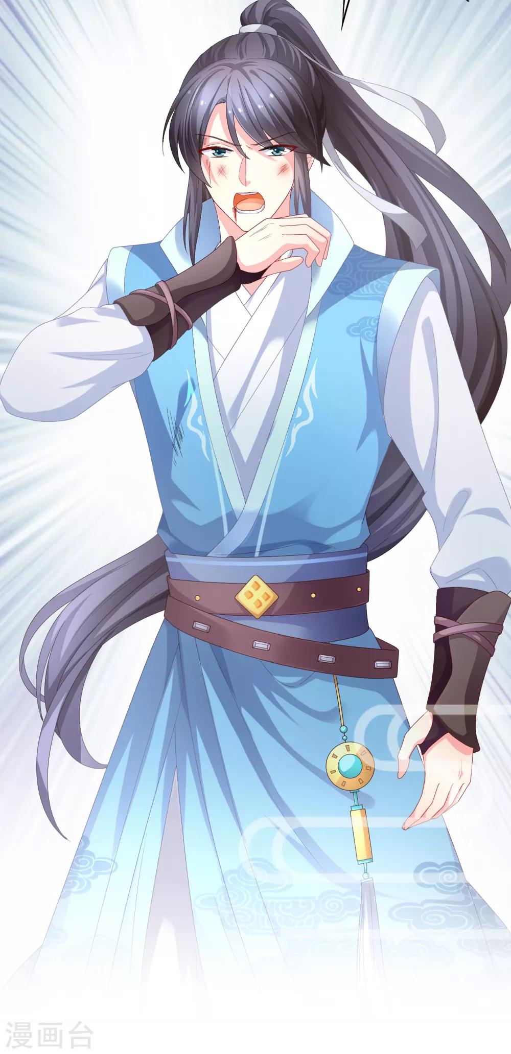 第34话 回溯吧，时间！3(1/2)-第34话