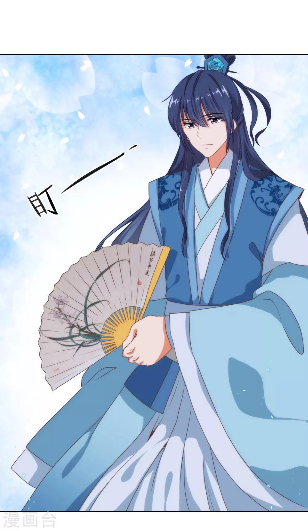 最终话 人生只若初相见5(1/2)-第38话