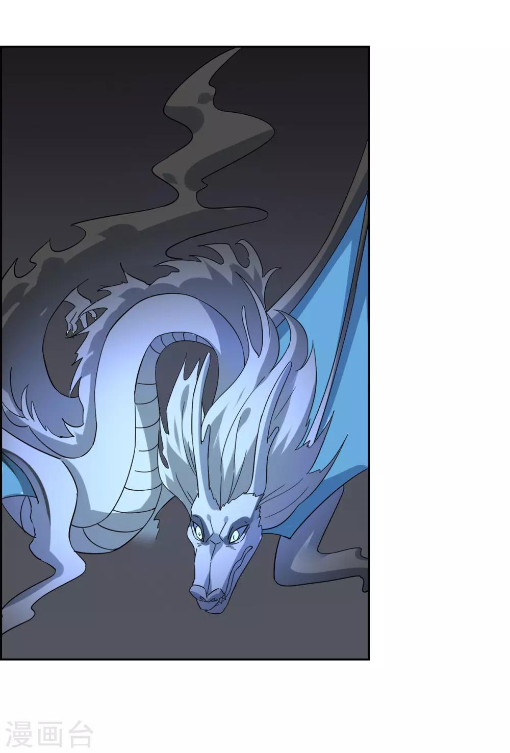 第8话 燃爆全场战斗3(1/2)-第8话