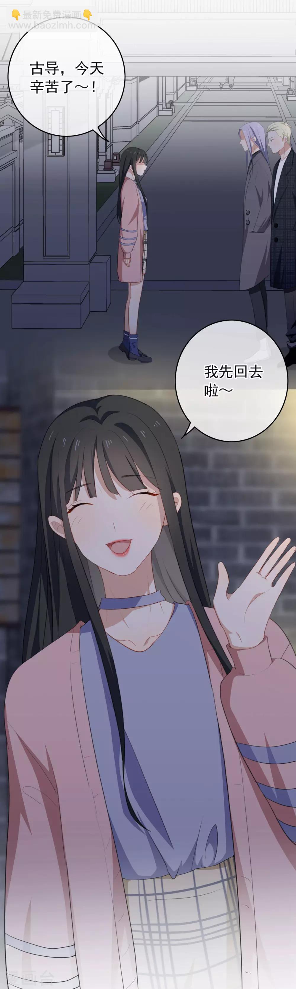 第10话 华丽的战袍1(1/2)-第10话