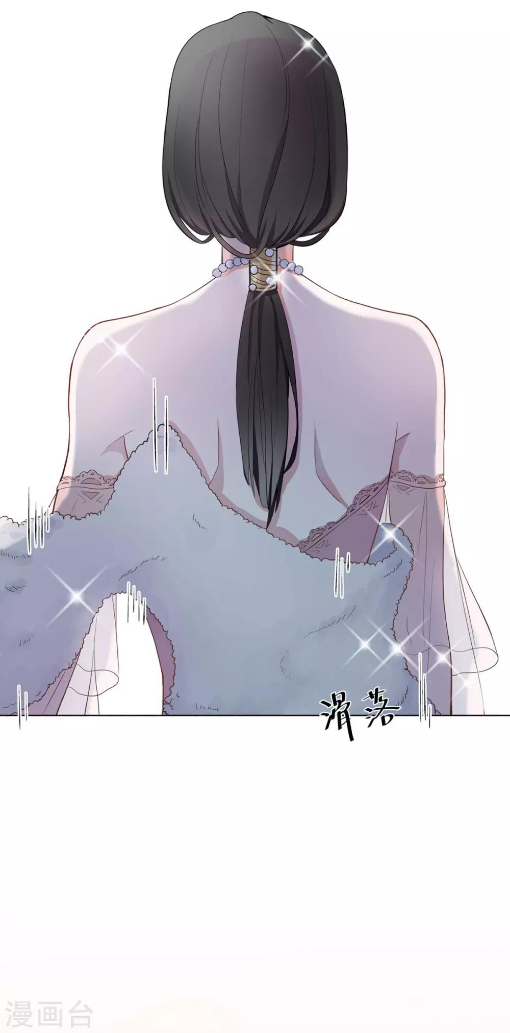 第10话 华丽的战袍1(1/2)-第10话