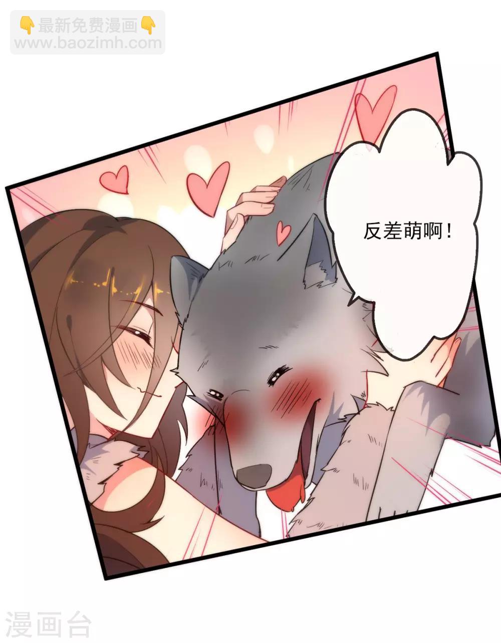 第10话 华丽的战袍1(1/2)-第10话