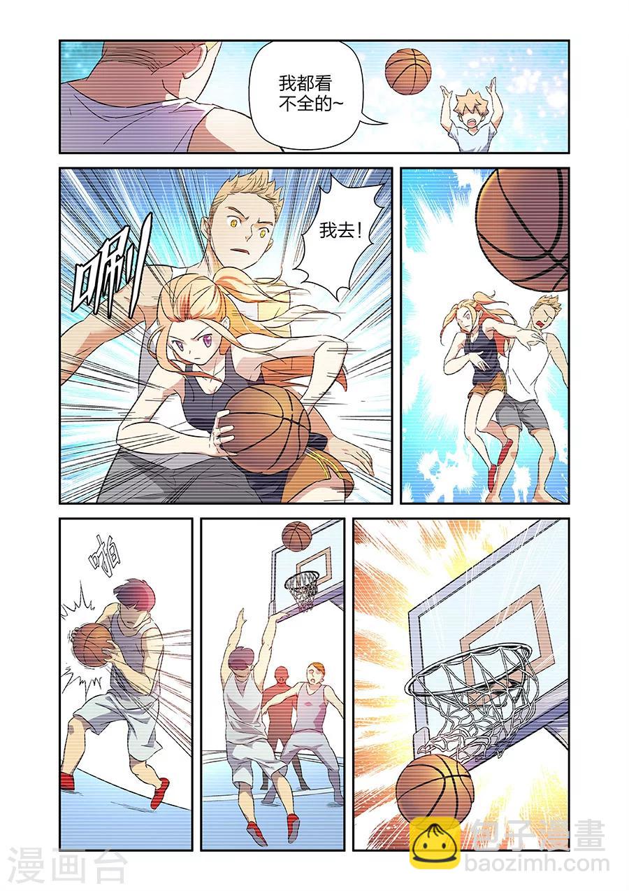 第14话 小鹰的初心上-第24话