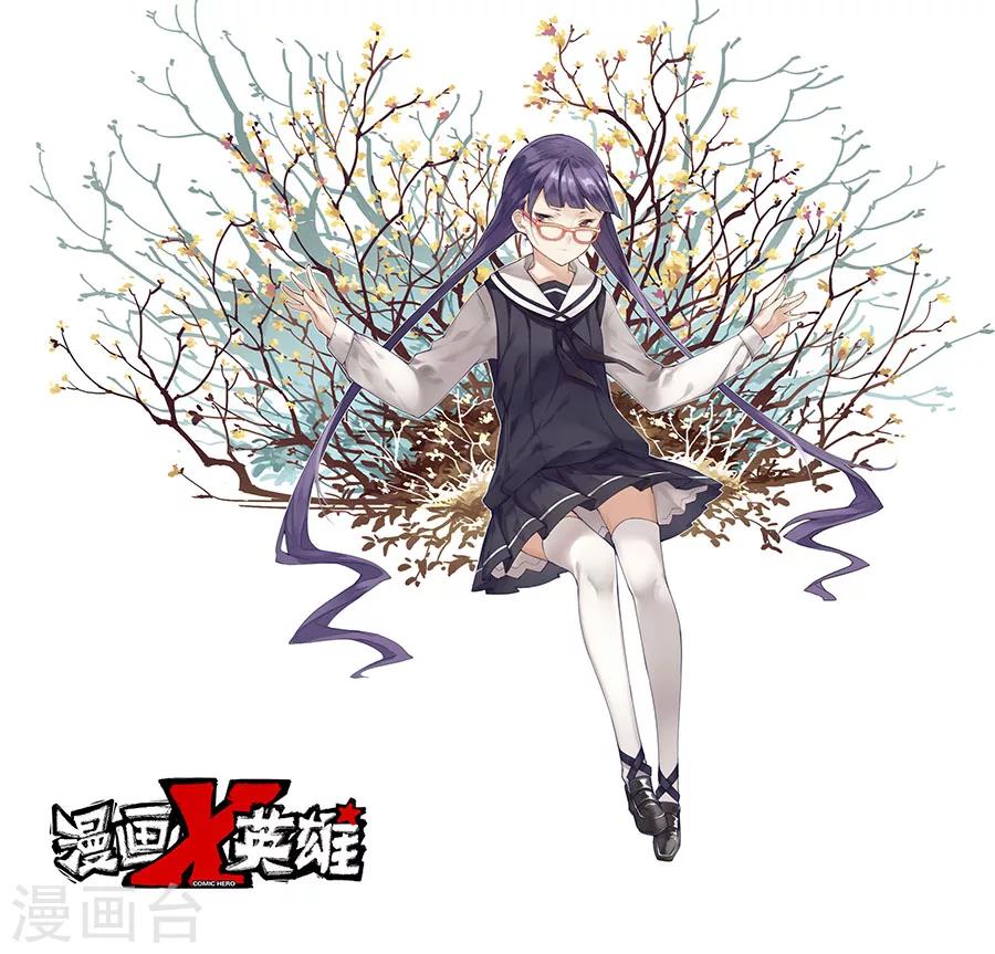 第16话 鱼总上-第28话