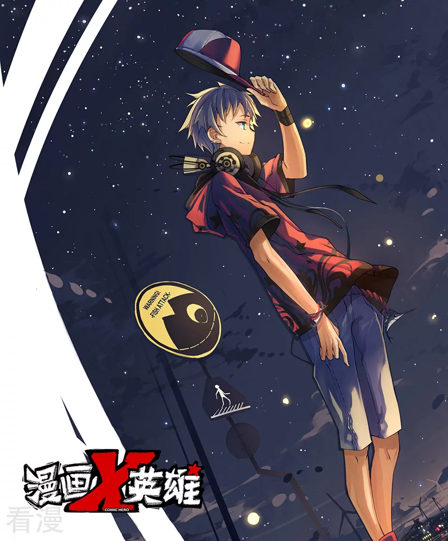 第19话1  鹿天残VS牧小鹰-第34话