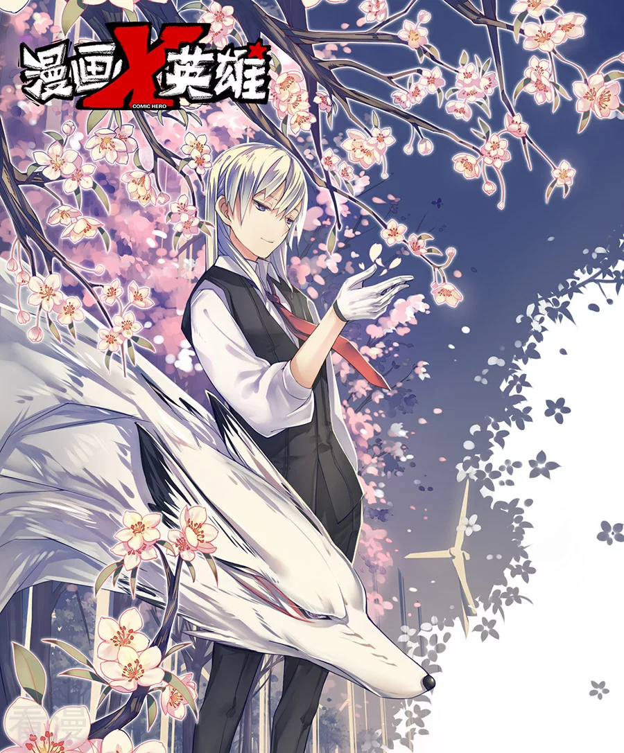 第21话1 牧小鹰的卍解-第38话