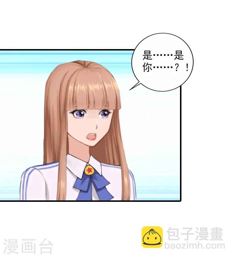 第18话 找警察解释吧！-第18话