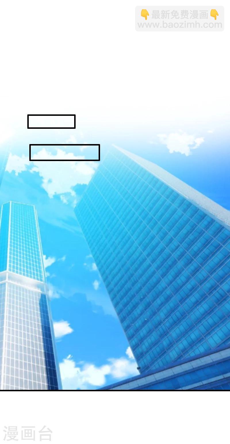 第18话 找警察解释吧！-第18话