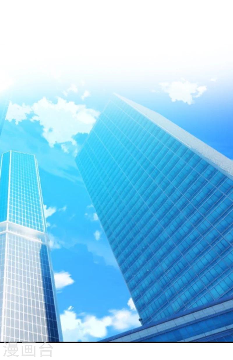 第18话 找警察解释吧！-第18话