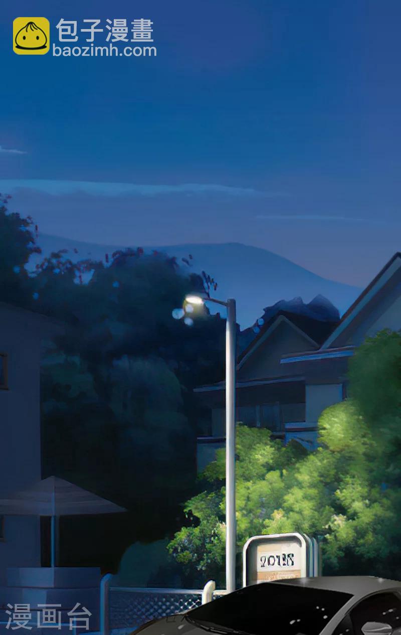 第30话 离婚-第30话