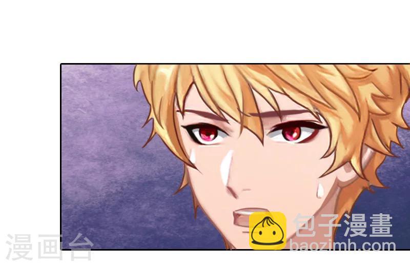 最终话 守护你一生一世-第32话