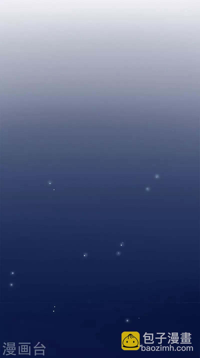 满朝王爷一锅端 - 第107话 王妃醒了 - 6