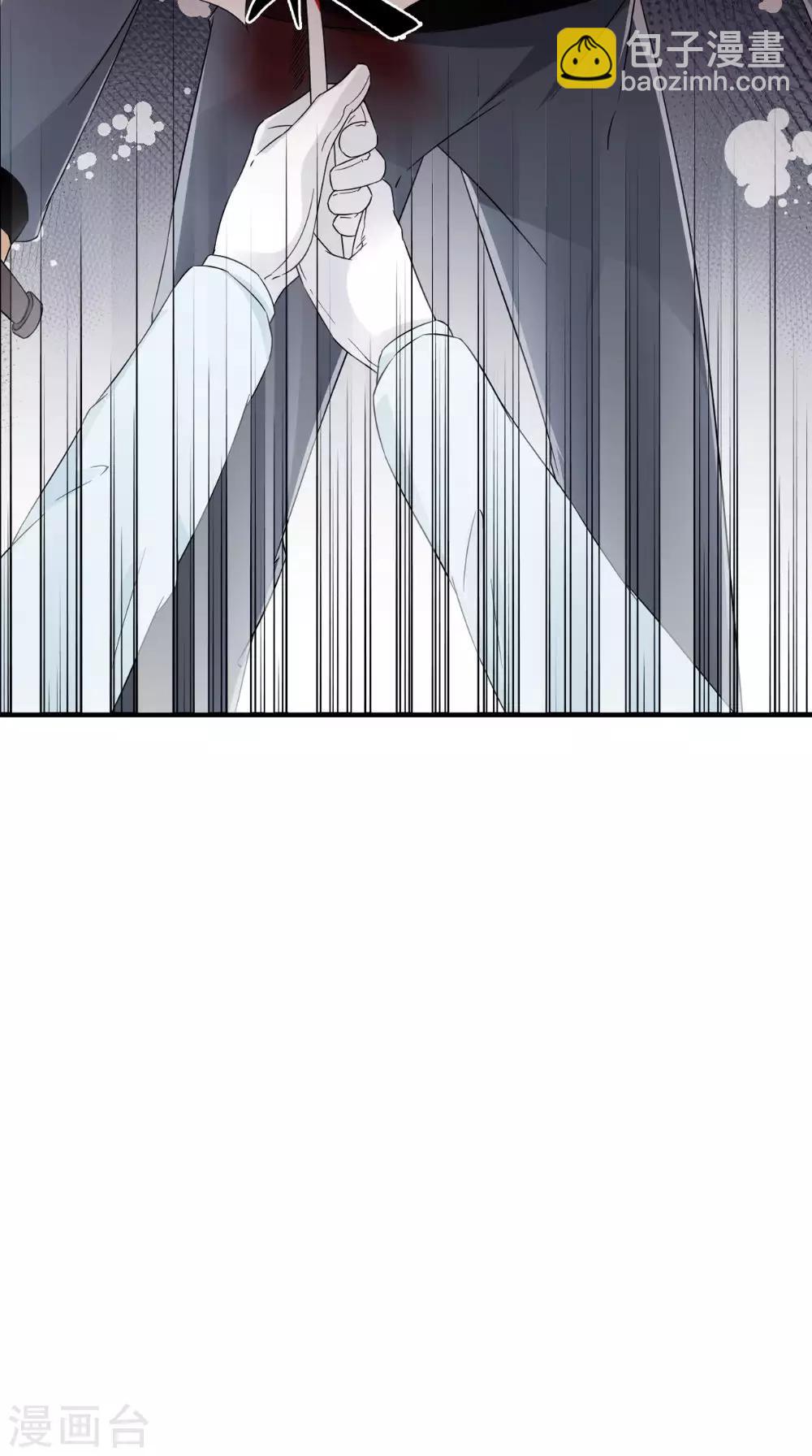 第124话 手术完成后-第130话