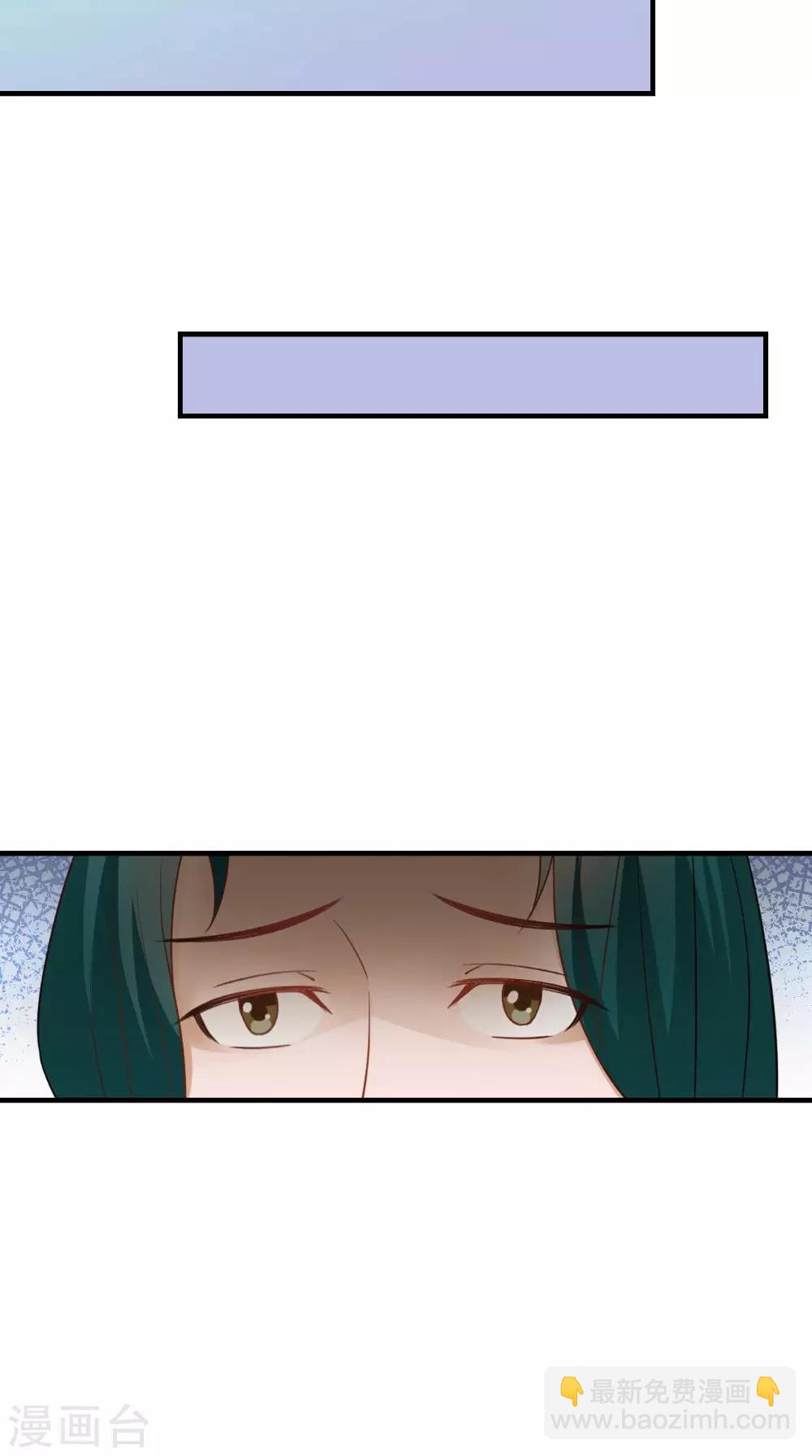 第124话 手术完成后-第130话