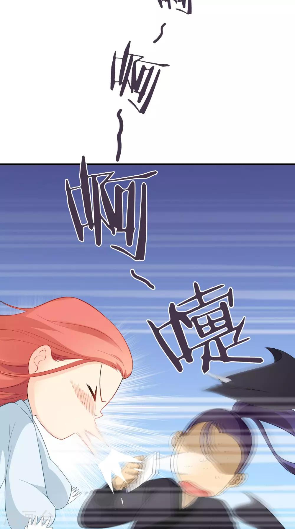 第126话 后遗症-第132话