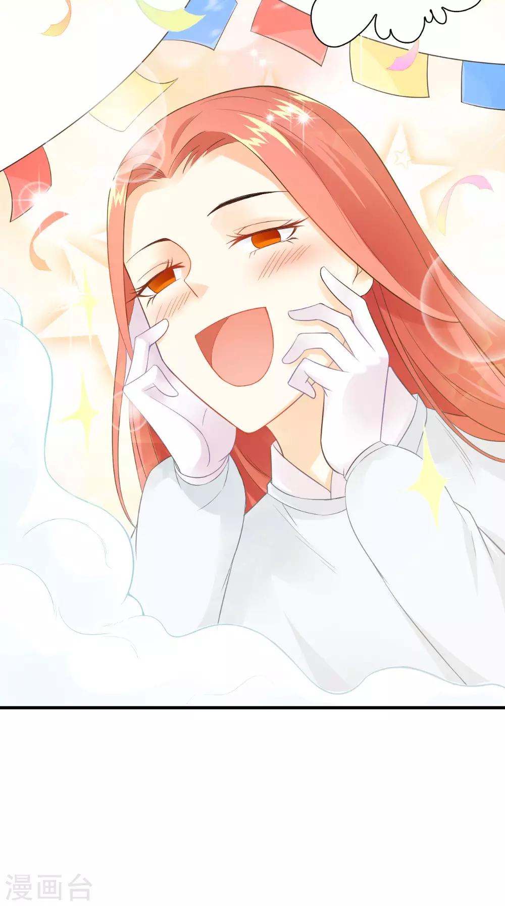 第126话 后遗症-第132话