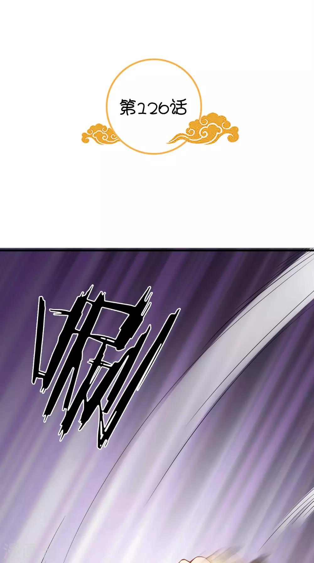 第126话 后遗症-第132话