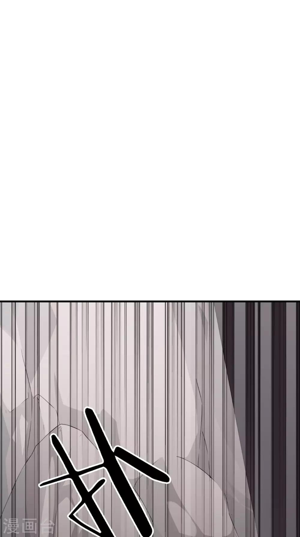 第126话 后遗症-第132话