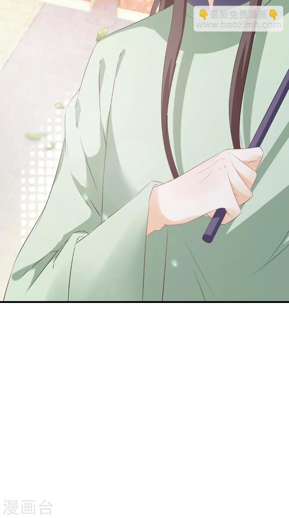 第128话 和亲-第134话