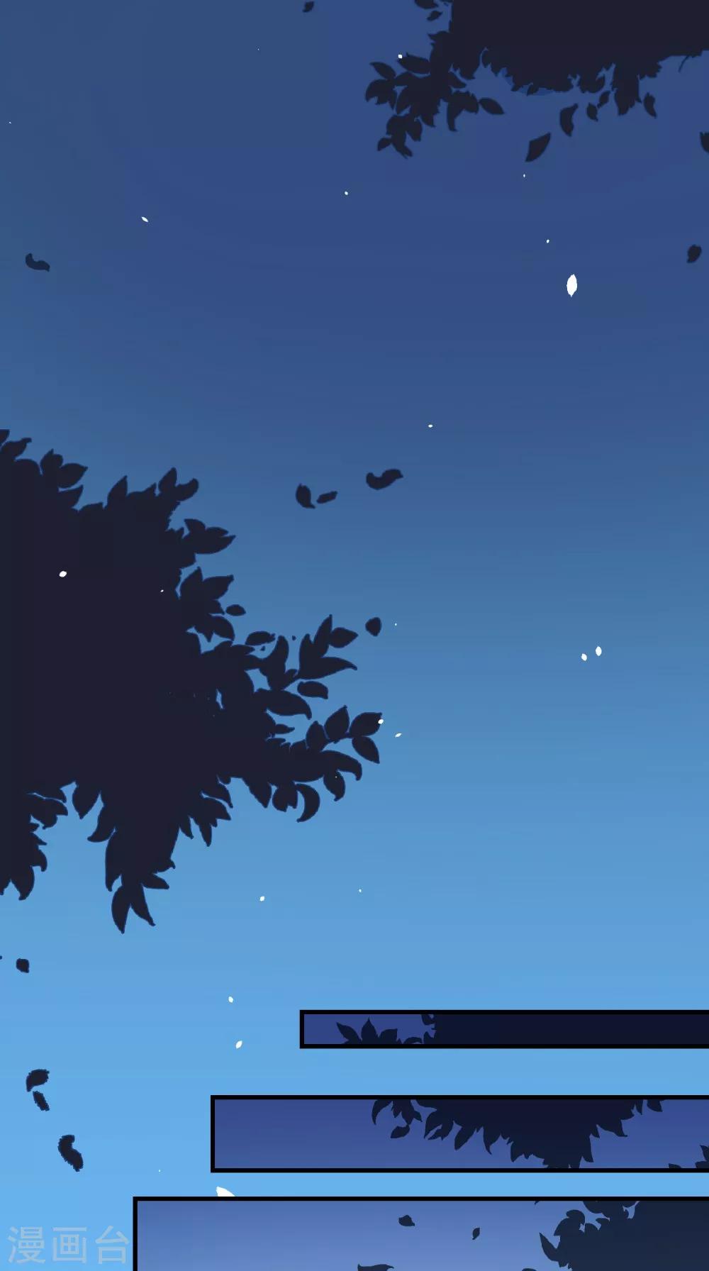 第130话 癔症-第136话