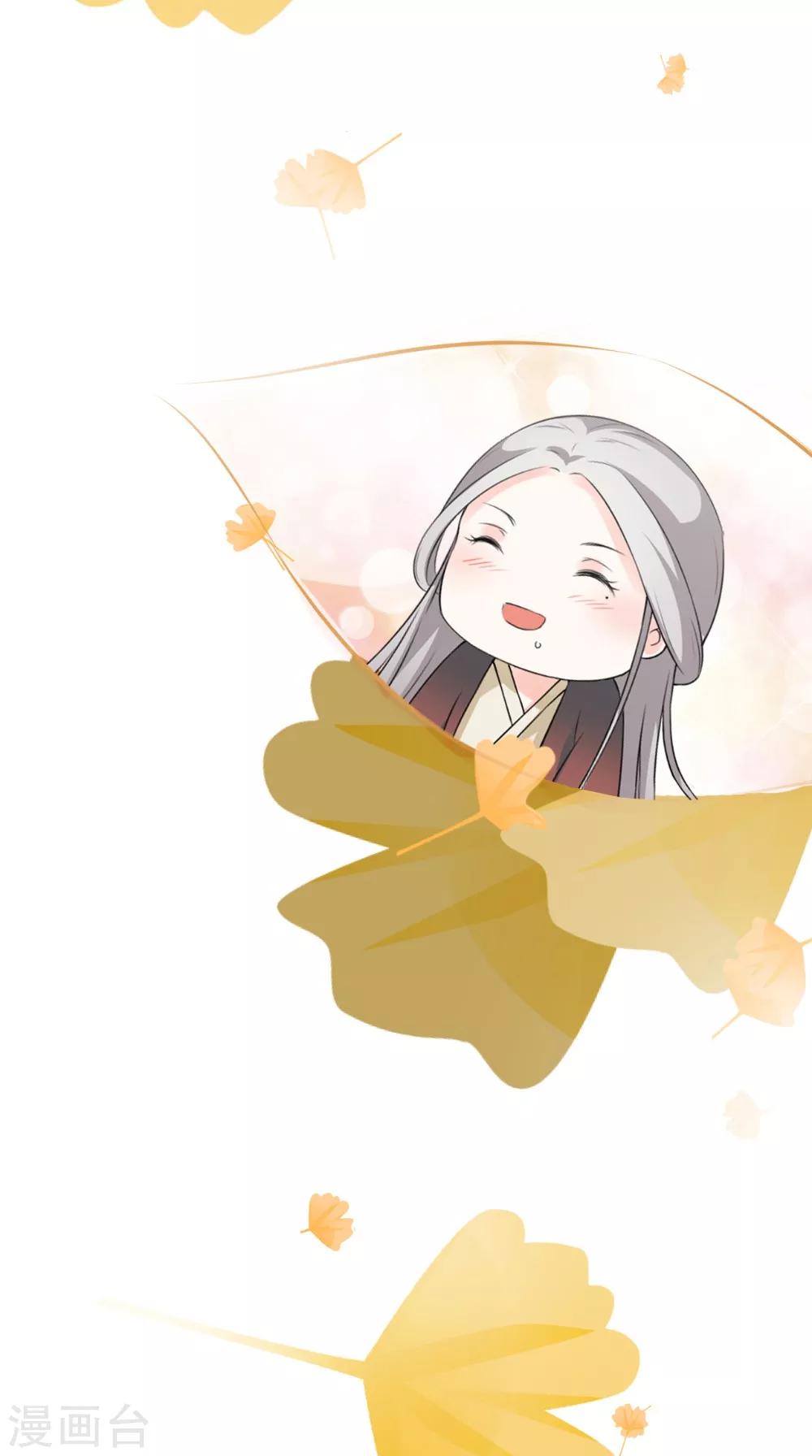 第130话 癔症-第136话