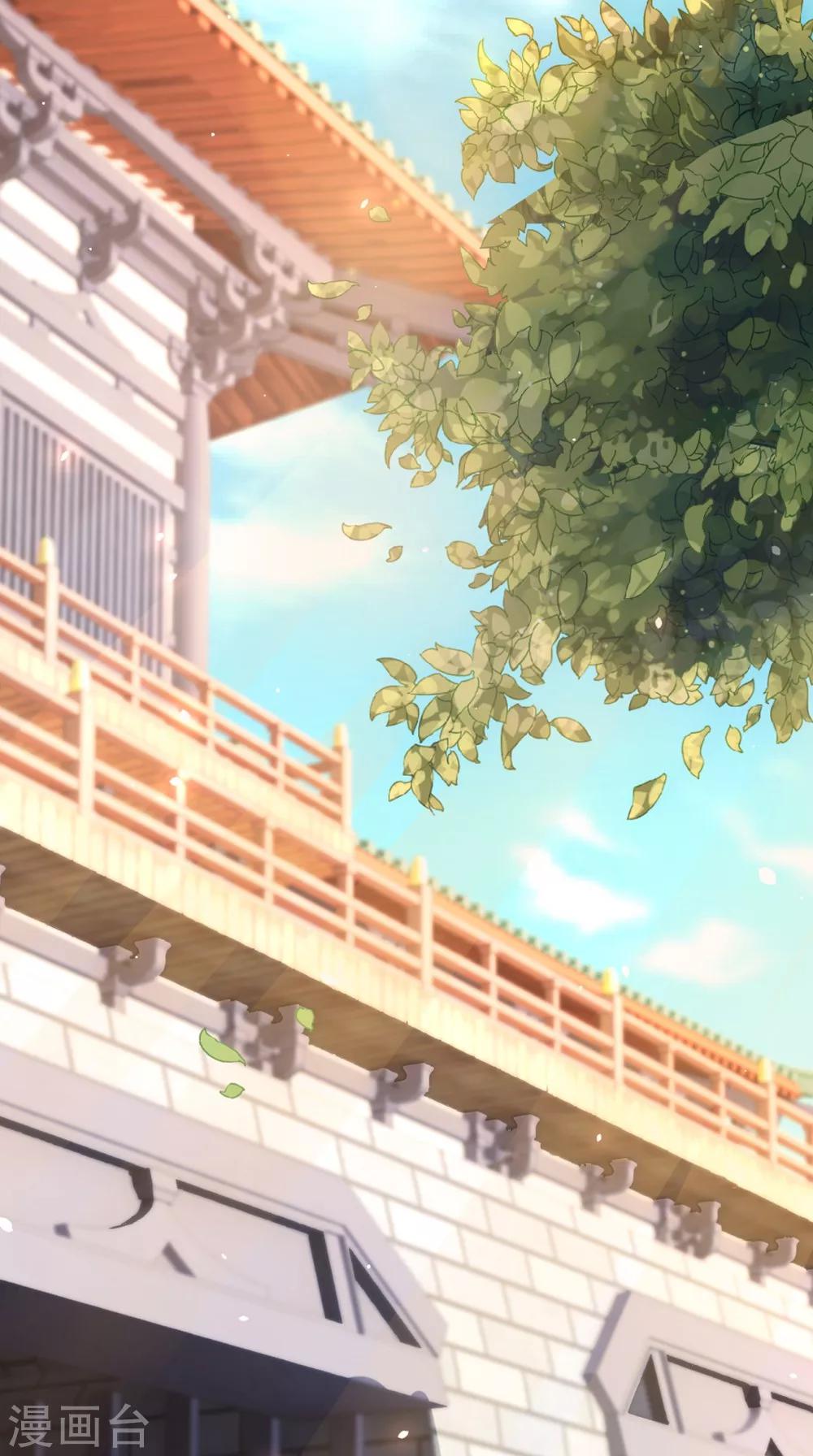 第131话 撕皇榜-第138话