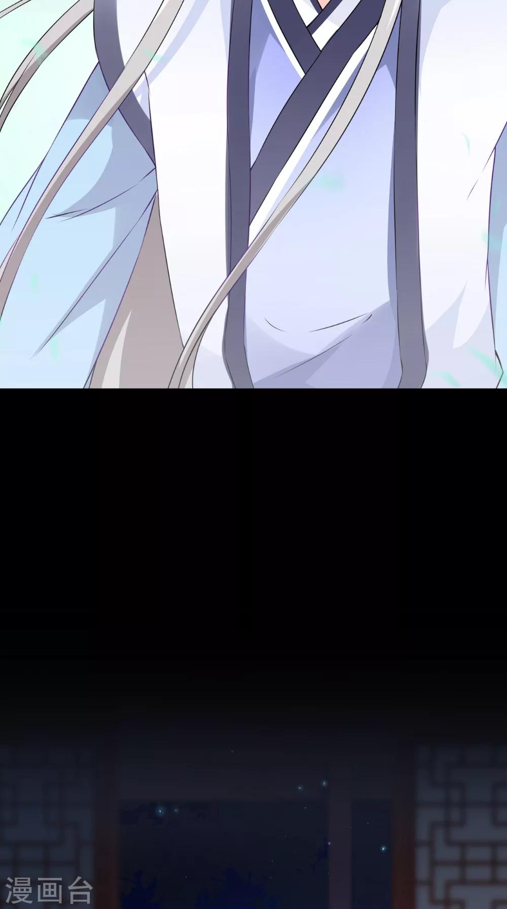 第135话 我要进宫-第142话