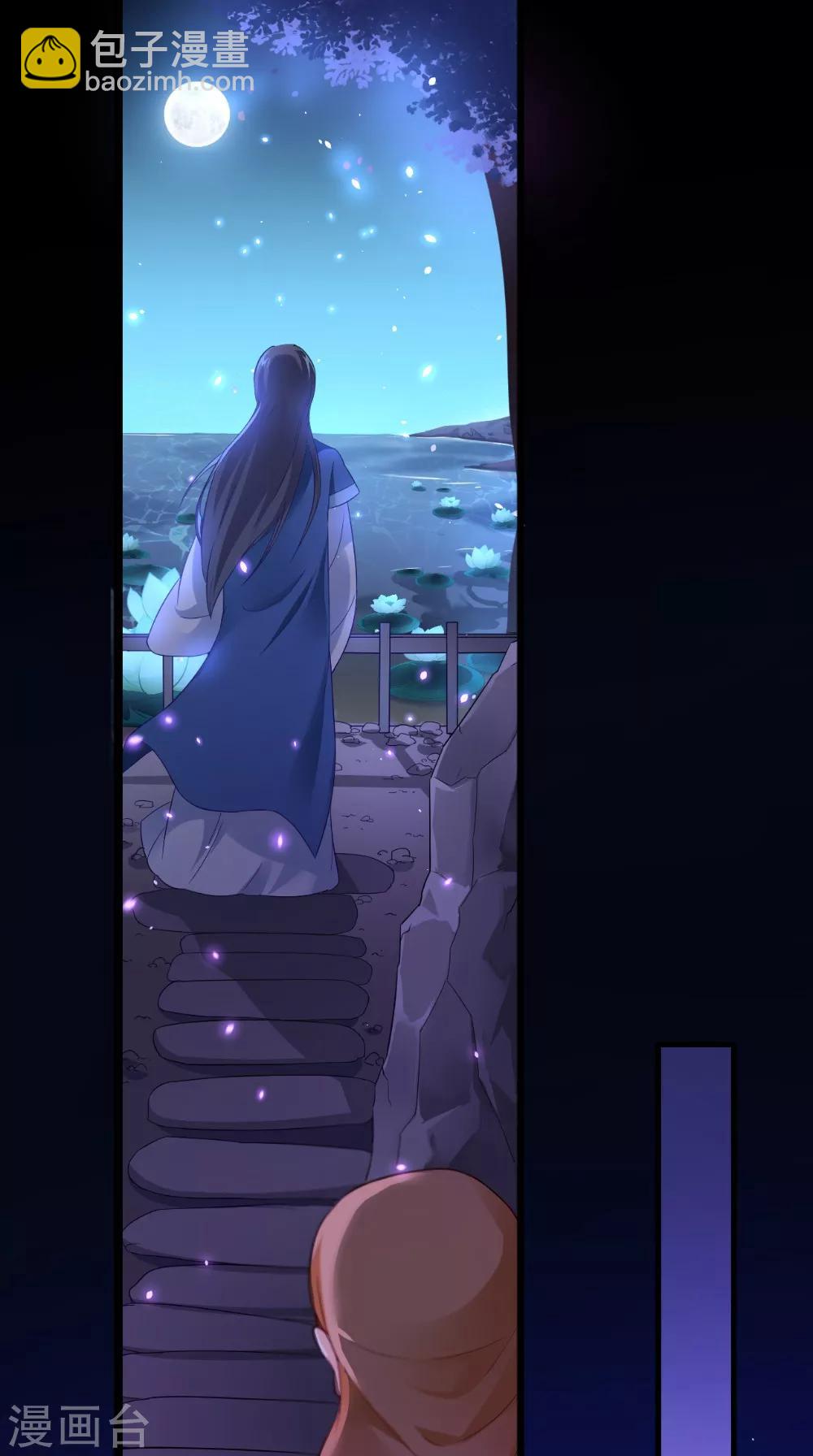 第137话 结发为夫妻-第144话