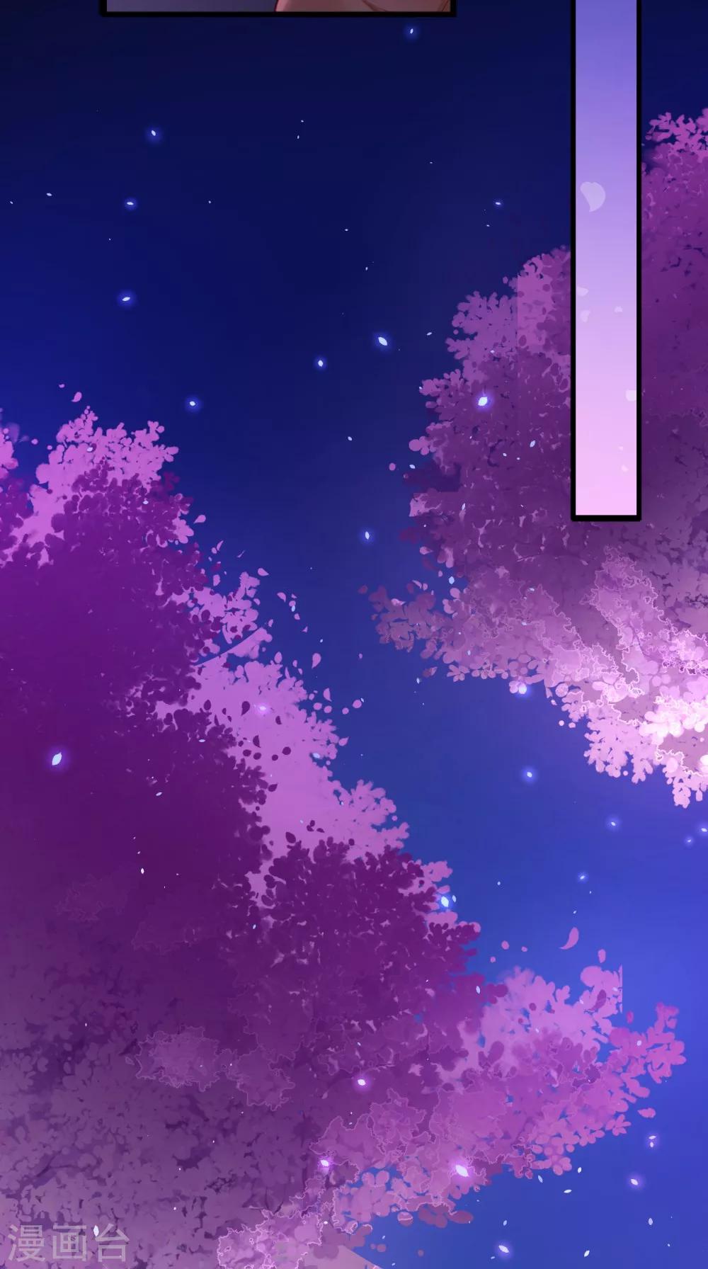 第137话 结发为夫妻-第144话