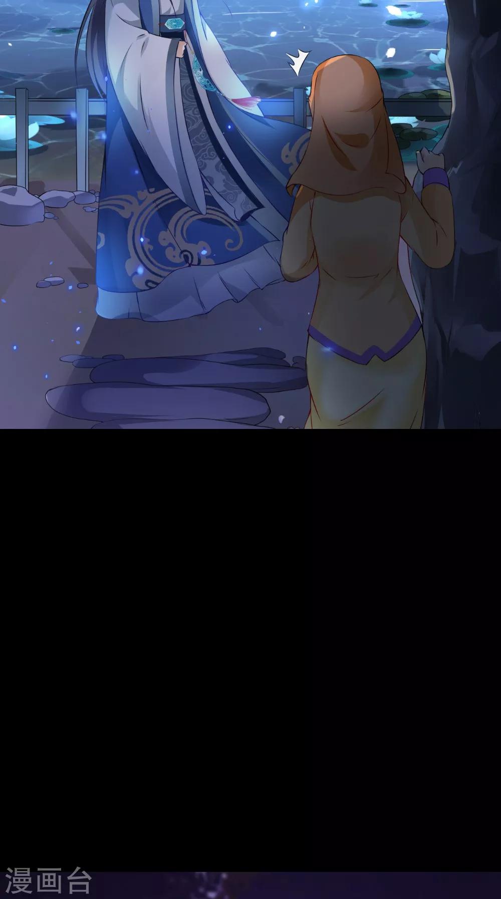 第137话 结发为夫妻-第144话