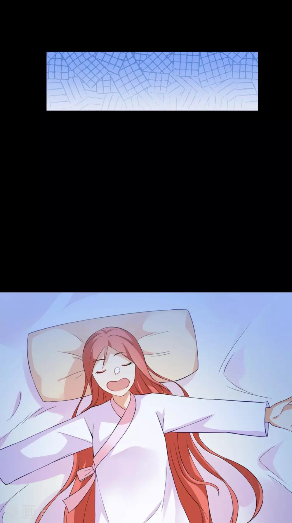 第147话 拥你入眠-第154话