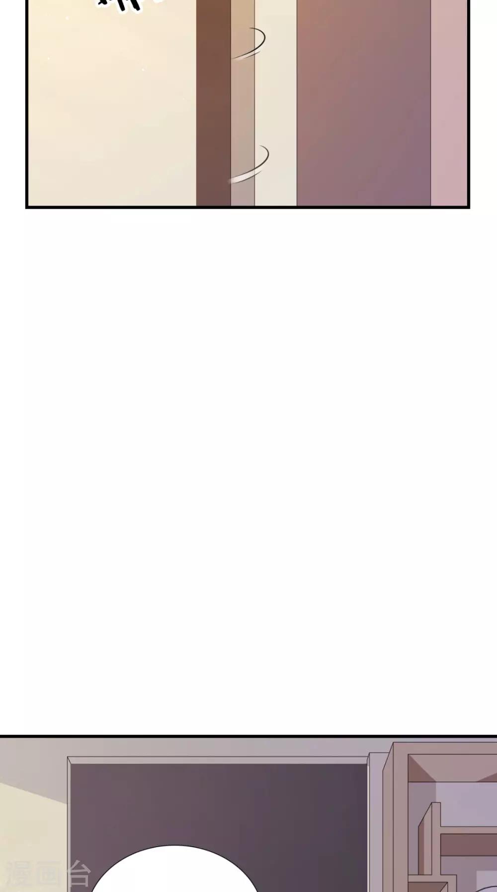 第149话 送你的礼物-第156话