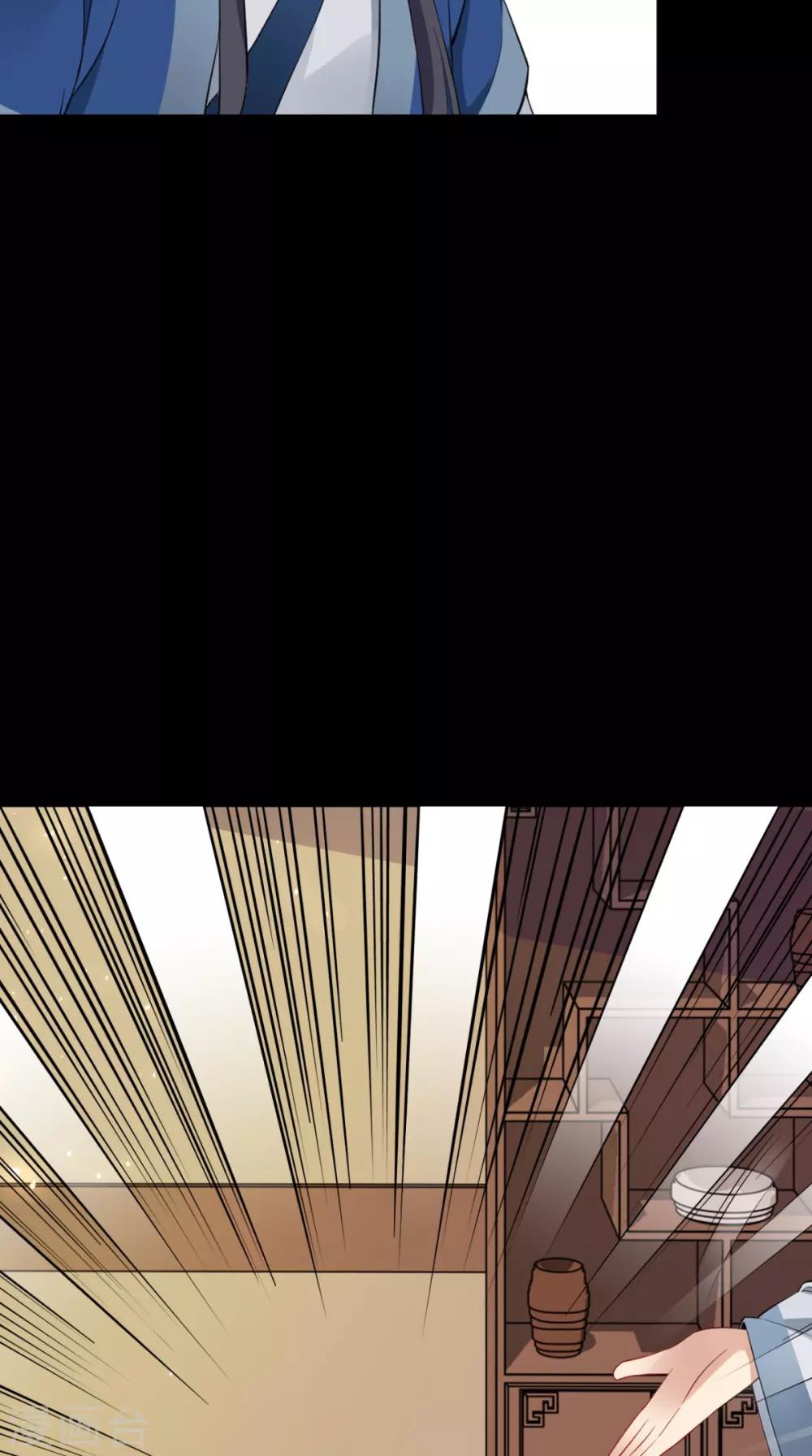 第149话 送你的礼物-第156话