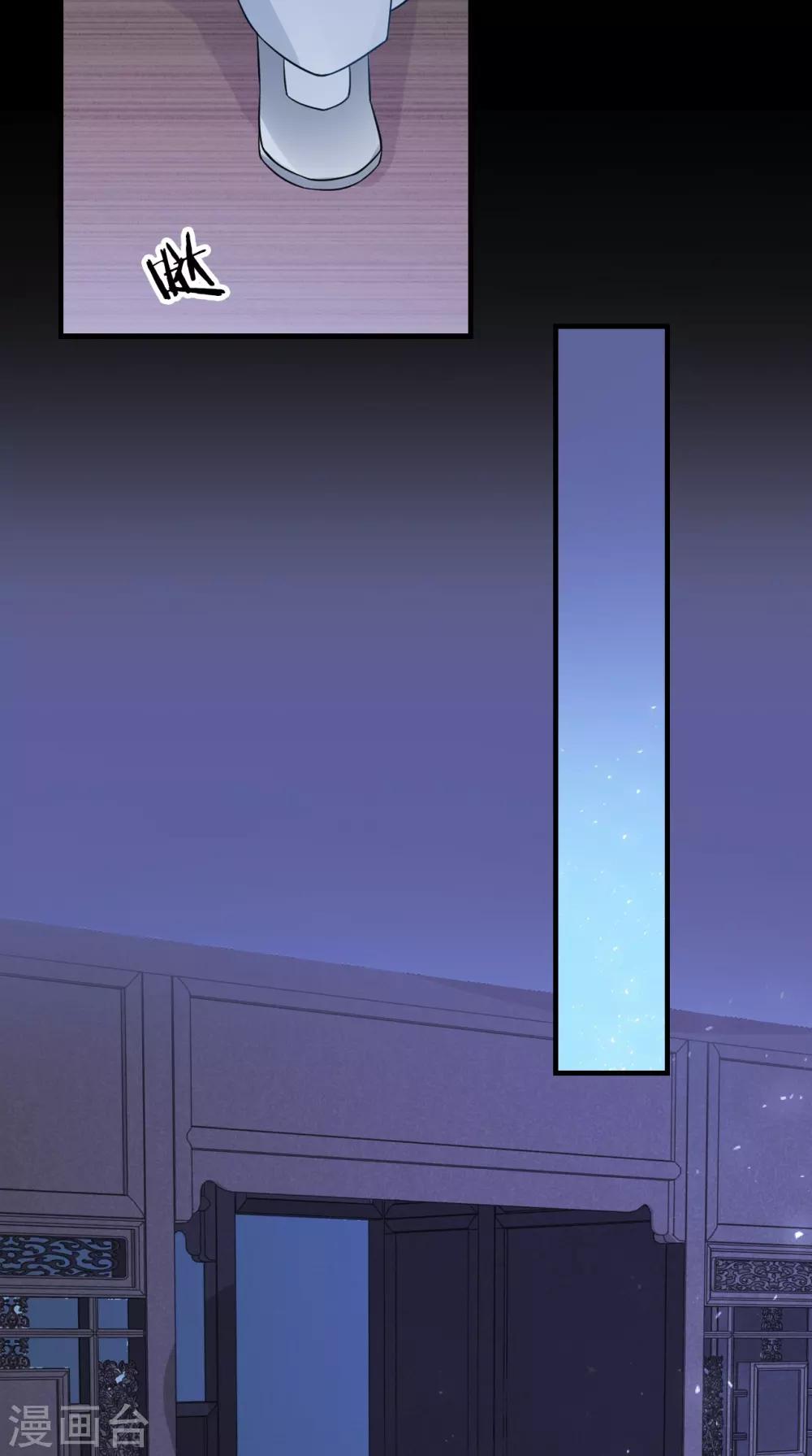 第151话 吃醋-第158话