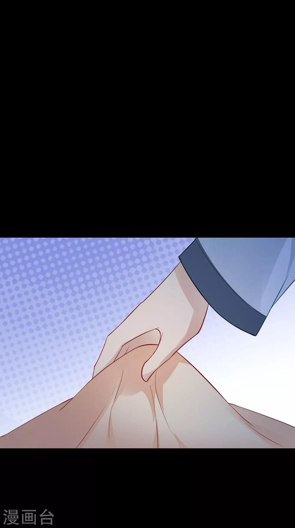 第151话 吃醋-第158话