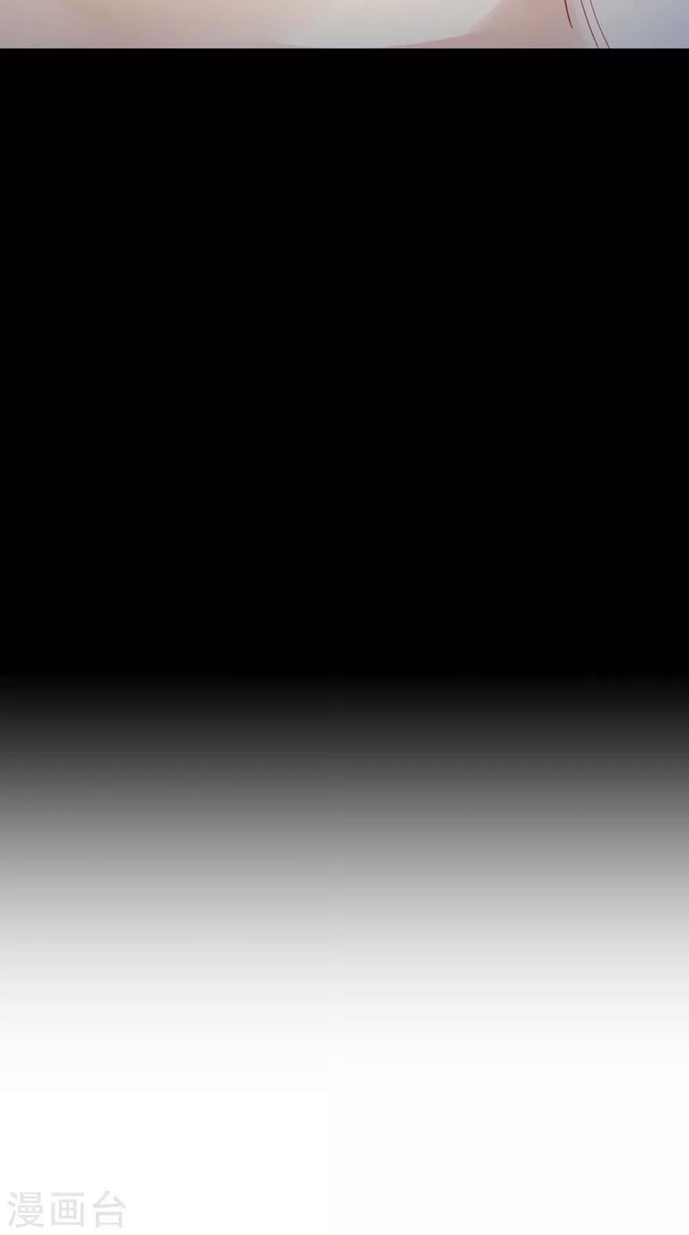 第151话 吃醋-第158话