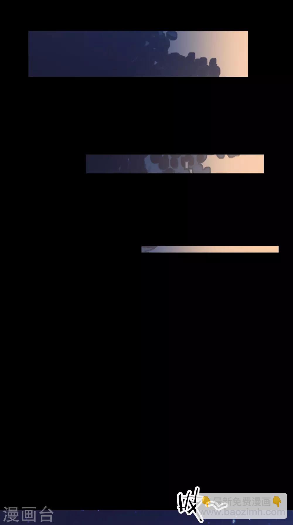 第153话 你一定不能有事啊-第160话