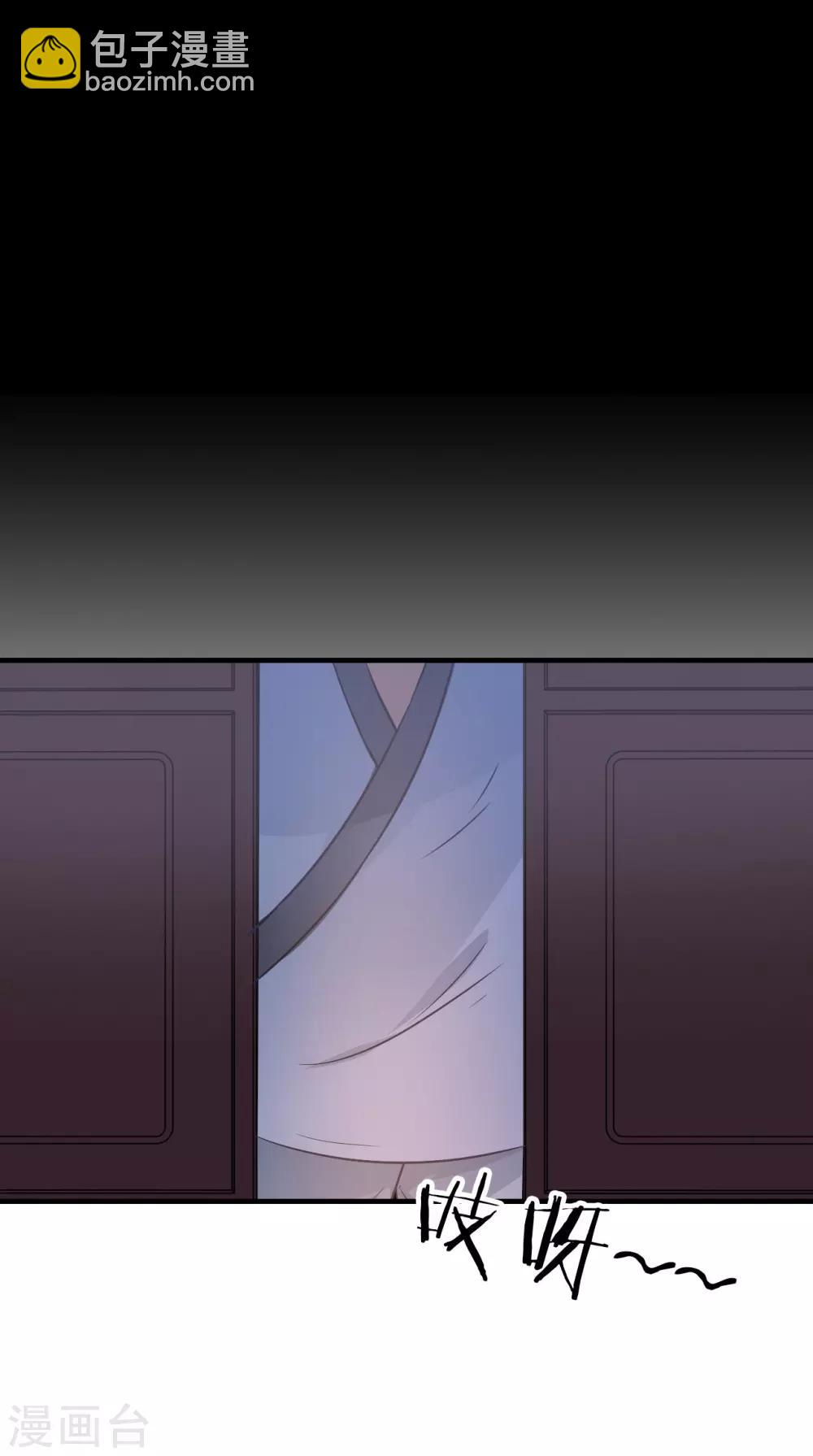 第153话 你一定不能有事啊-第160话