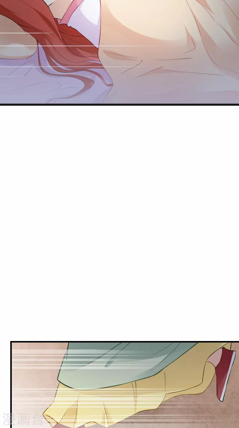 第153话 你一定不能有事啊-第160话