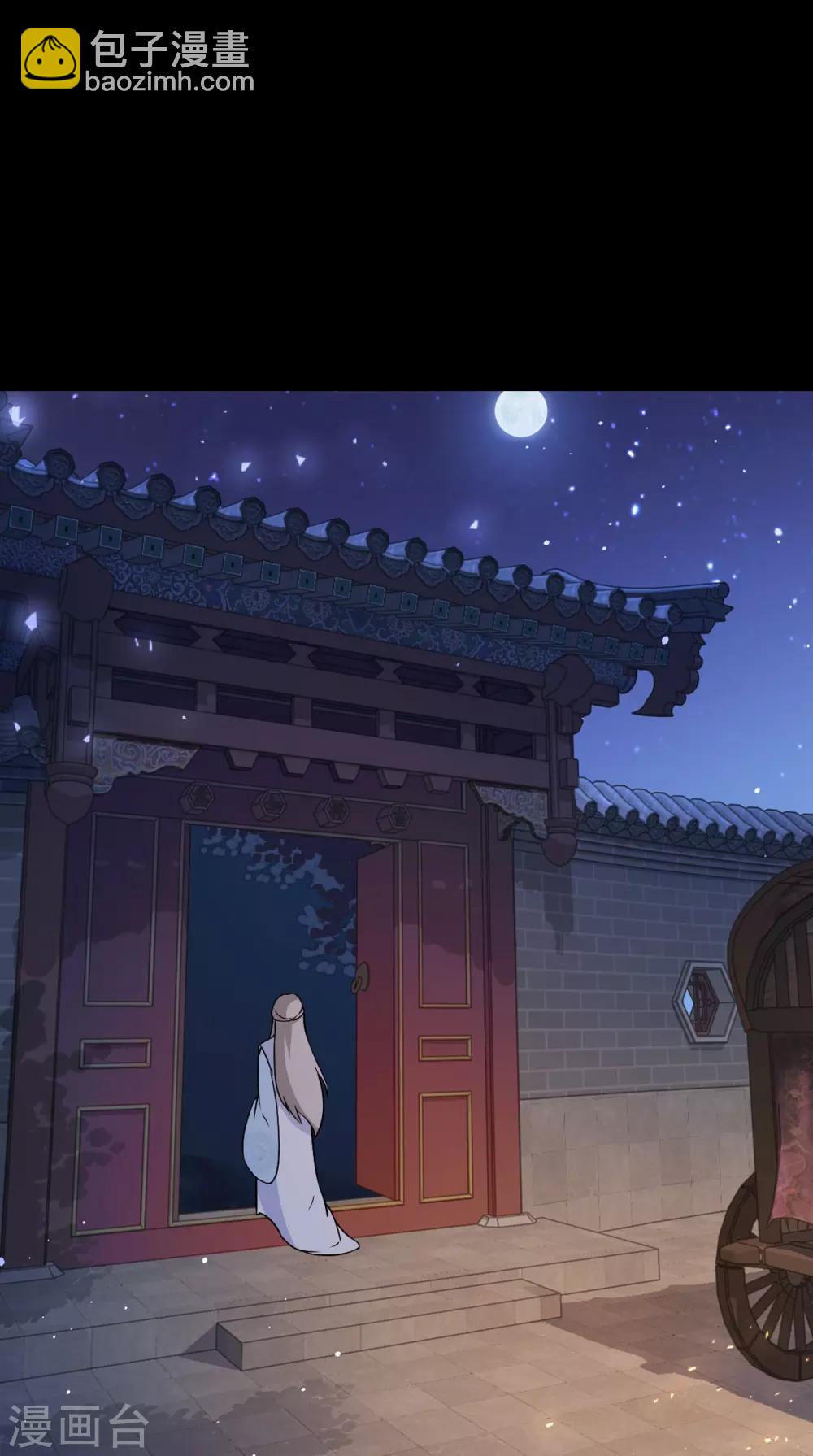 第153话 你一定不能有事啊-第160话