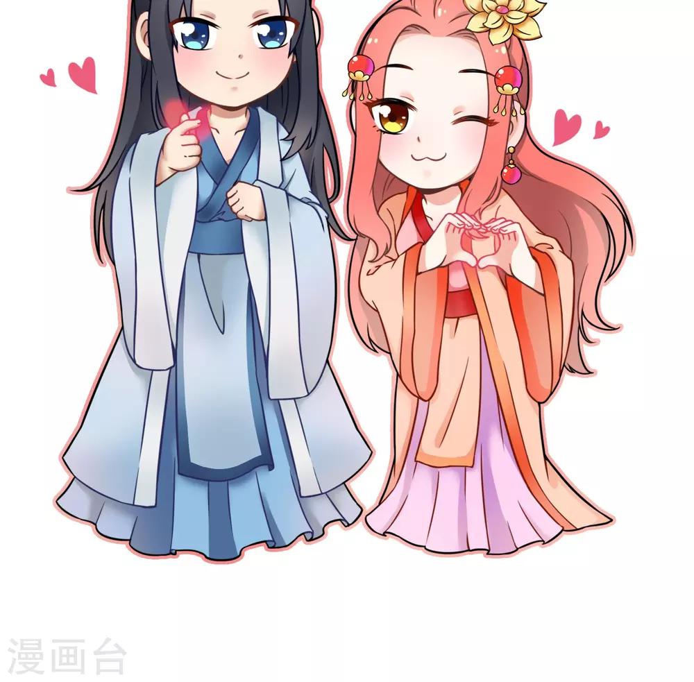 第153话 你一定不能有事啊-第160话