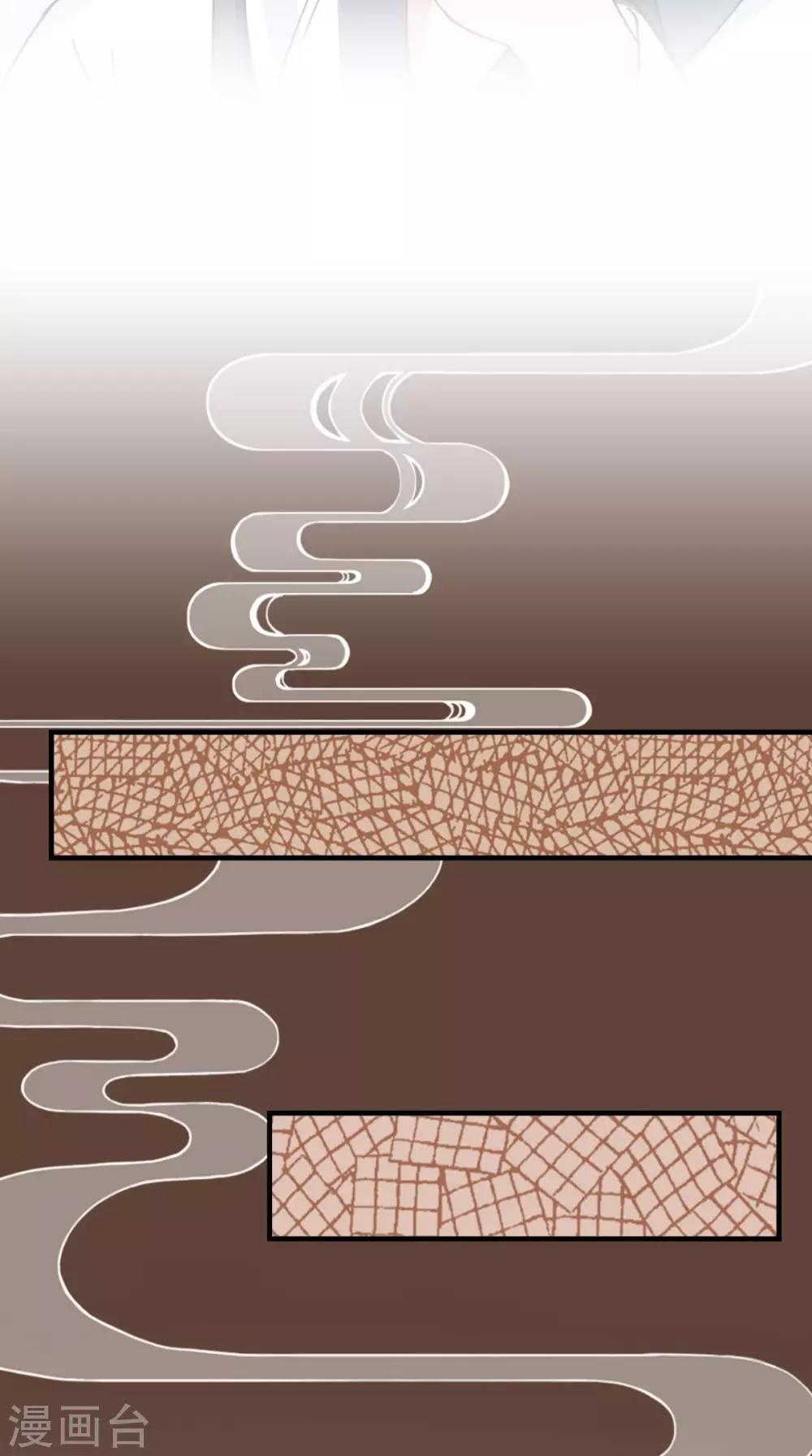 第155话 就会耍流氓-第162话