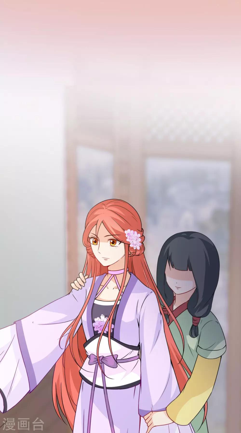 第155话 就会耍流氓-第162话